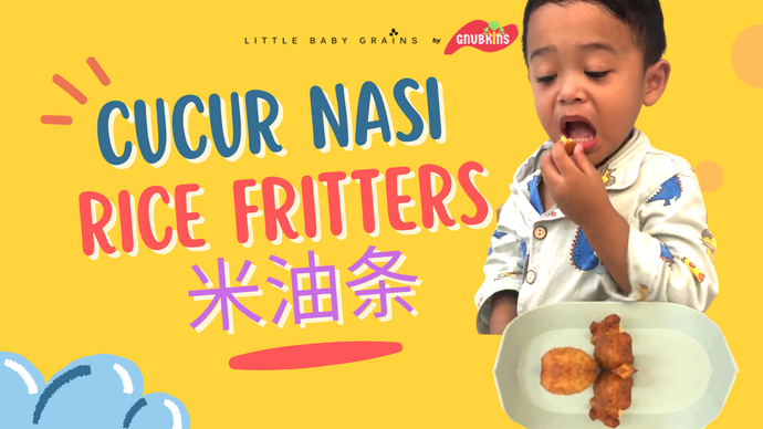 Cucur Nasi untuk 10 Bulan |米油条给10个月的宝宝 | Nasi goreng selama 10 Bulan 