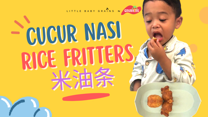 Cucur Nasi untuk 10 Bulan | 米油条给10个月的宝宝 | Rice Fritters for 10 Months