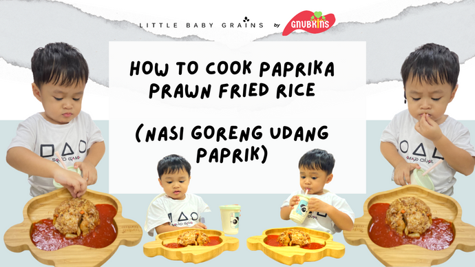 Paprika Prawn Fried Rice (Nasi Goreng Udang Paprik) | 12 Months
