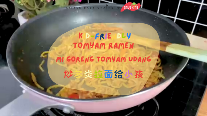 Fried Prawn Tomyam Ramen Kids Food Recipe for 12 months+