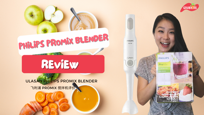 Philips Promix Blender Review | Baby Food Blender Review