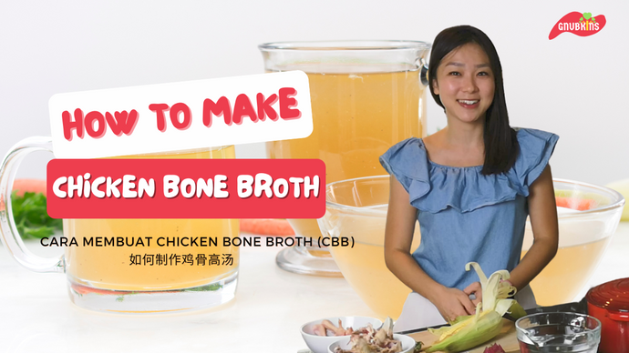 How To Make Chicken Bone Broth (CBB)