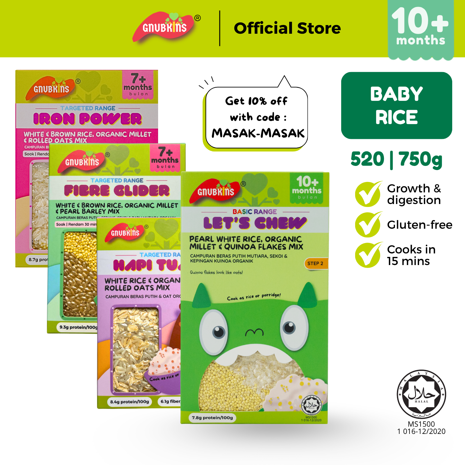 Baby Rice 10 Months+