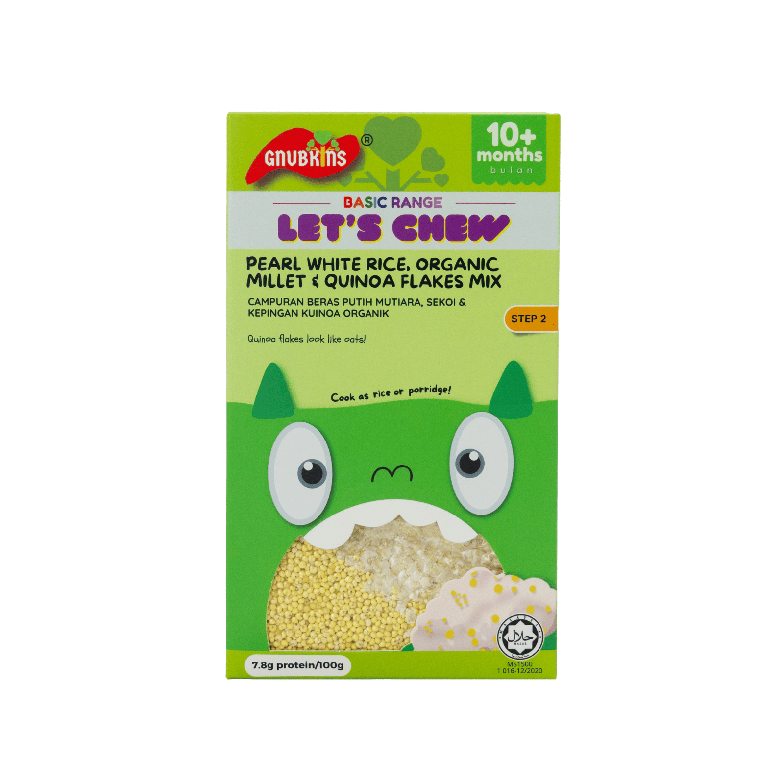 Baby Rice 10 Months+