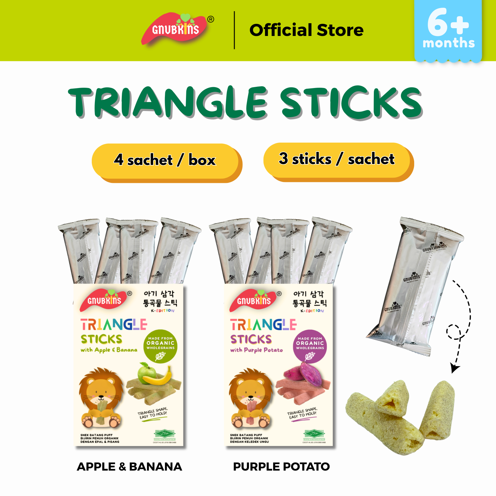Triangle Sticks Snack