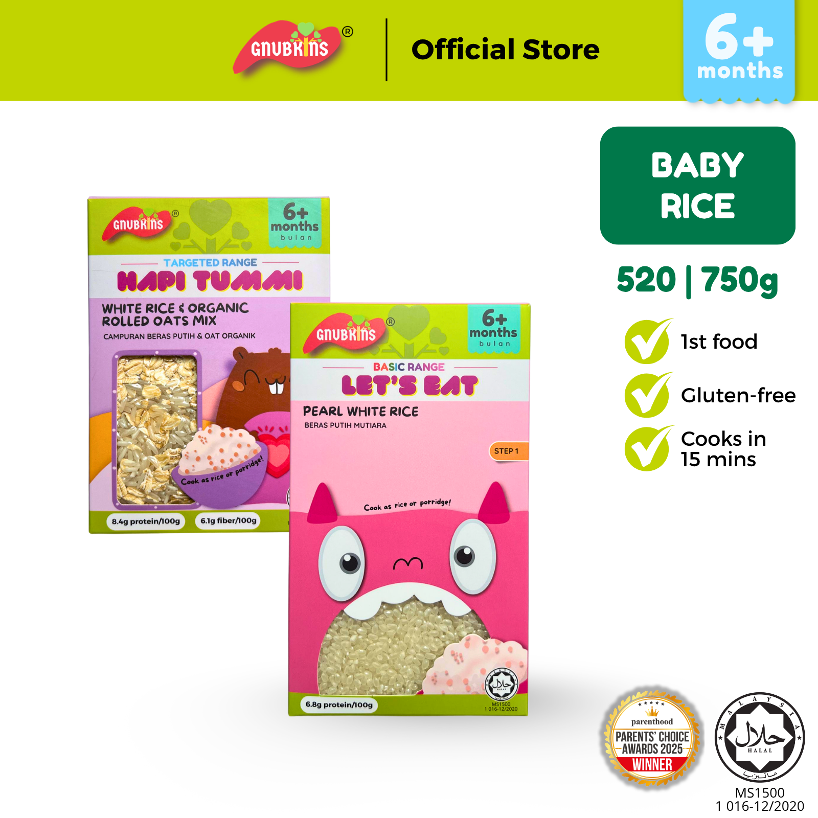 Baby Rice 6 Months+