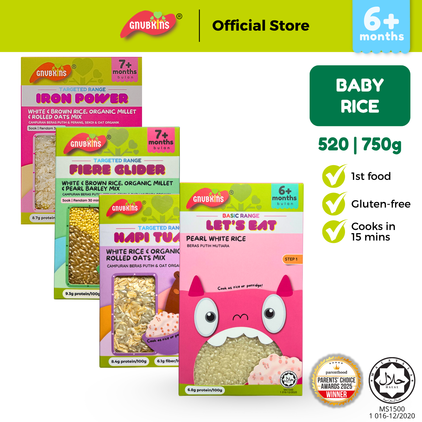 Baby Rice 7 Months+