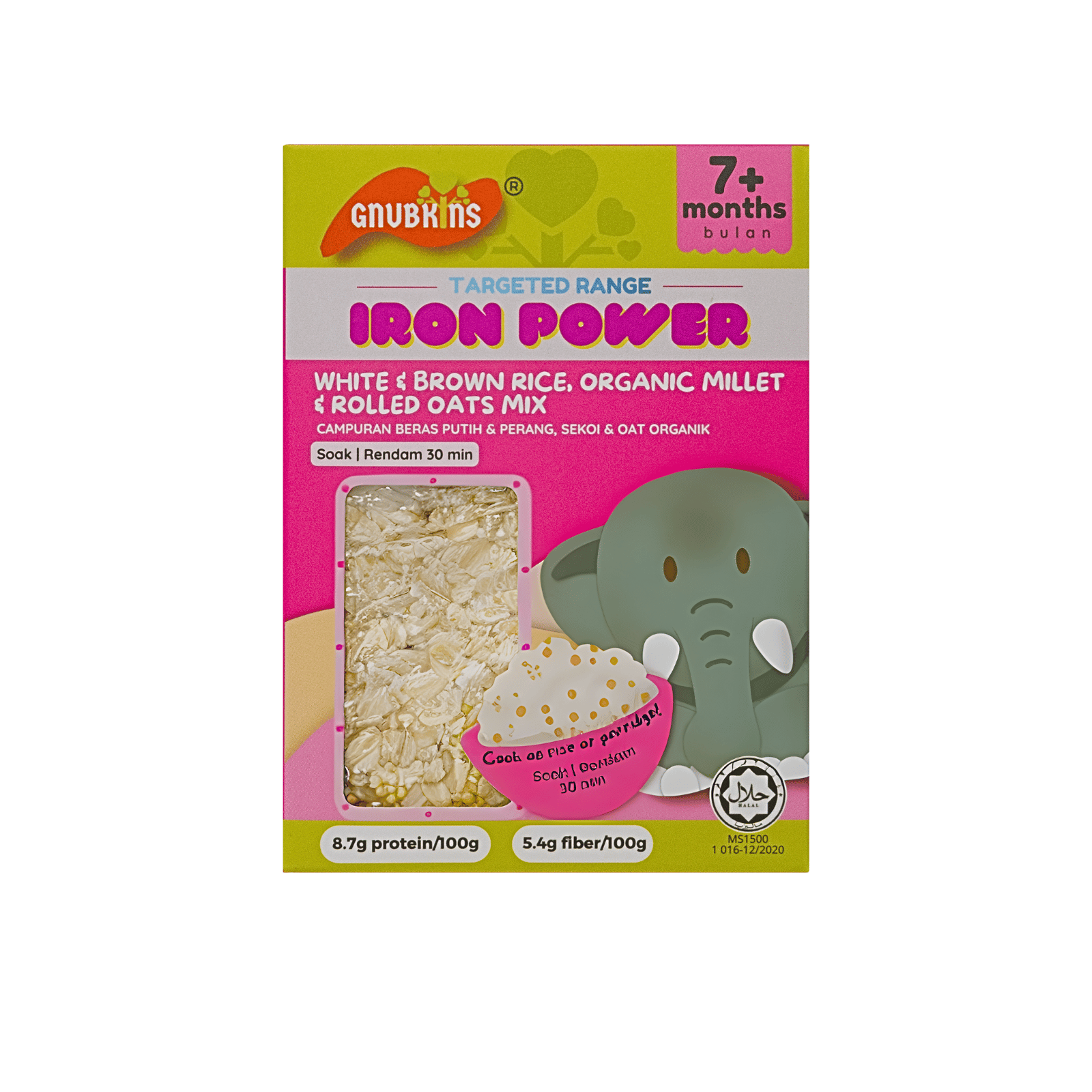 Baby Rice 7 Months+