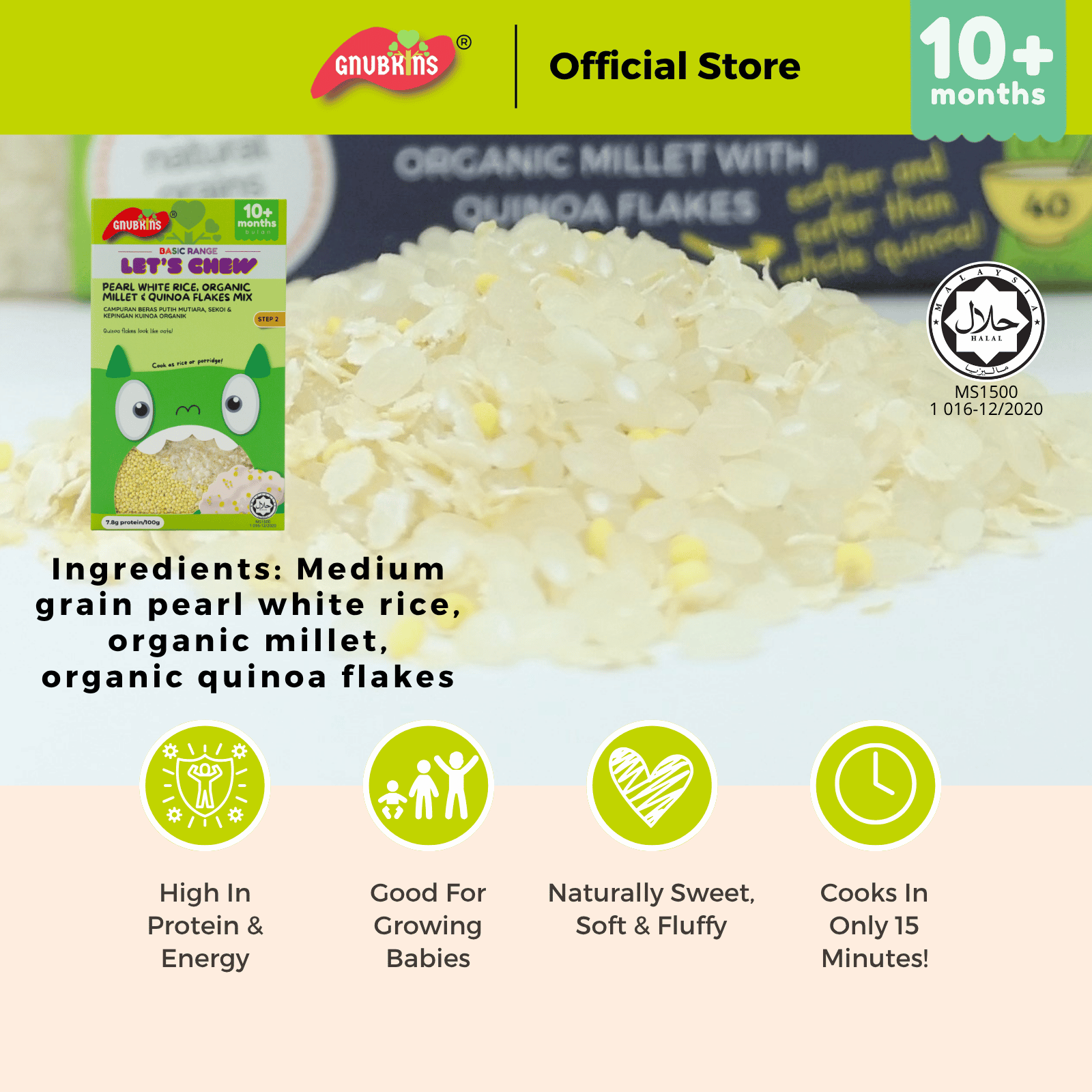 Baby Rice 10 Months+