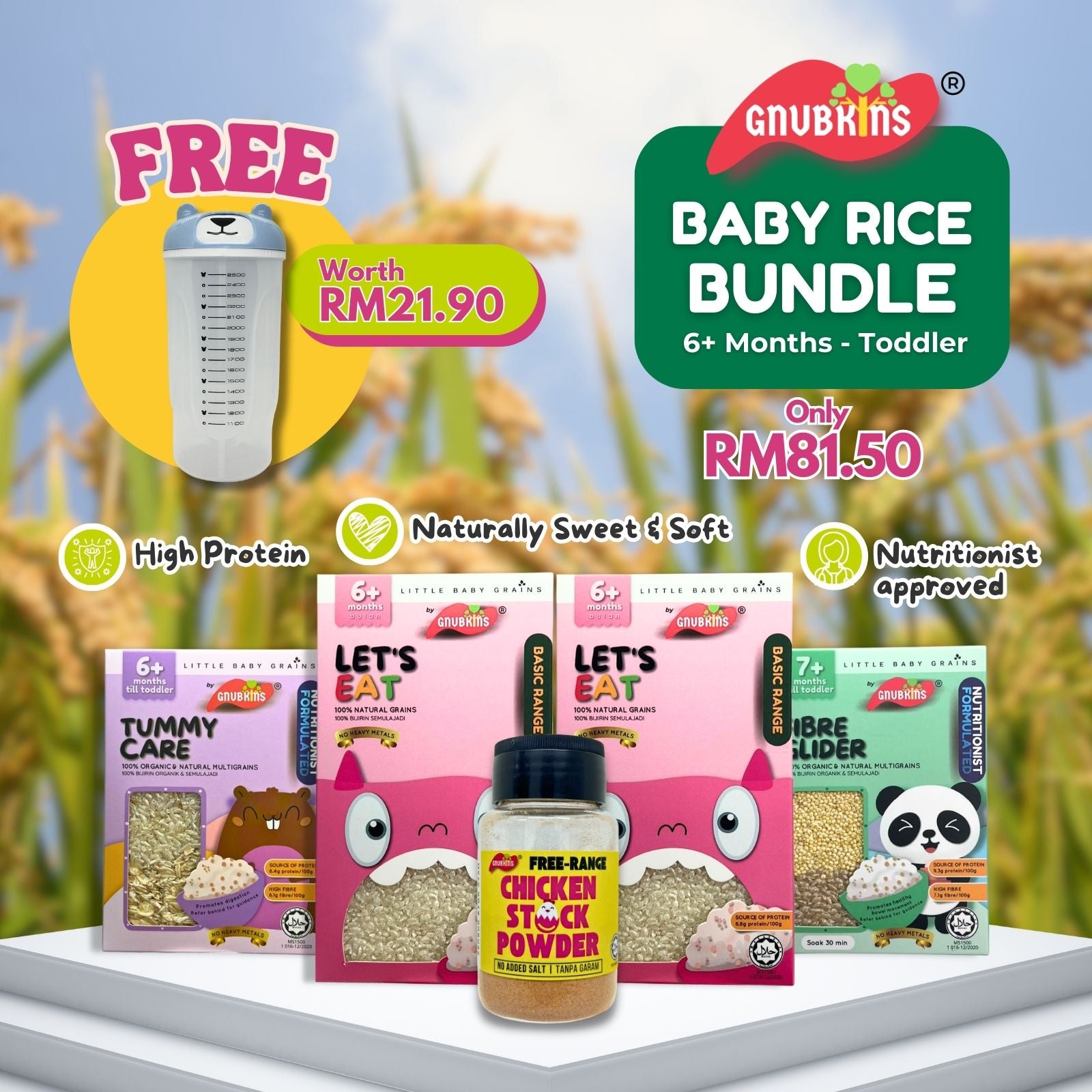 Baby Rice Bundle (6+ Months till Toddler)