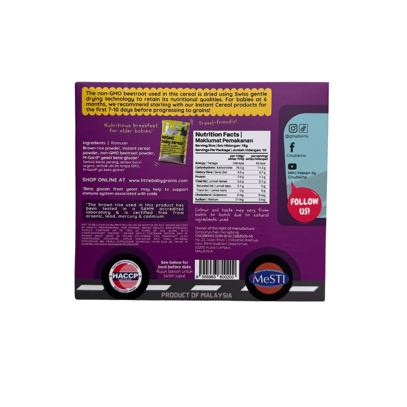 Instant Breakfast - Porridge Powder