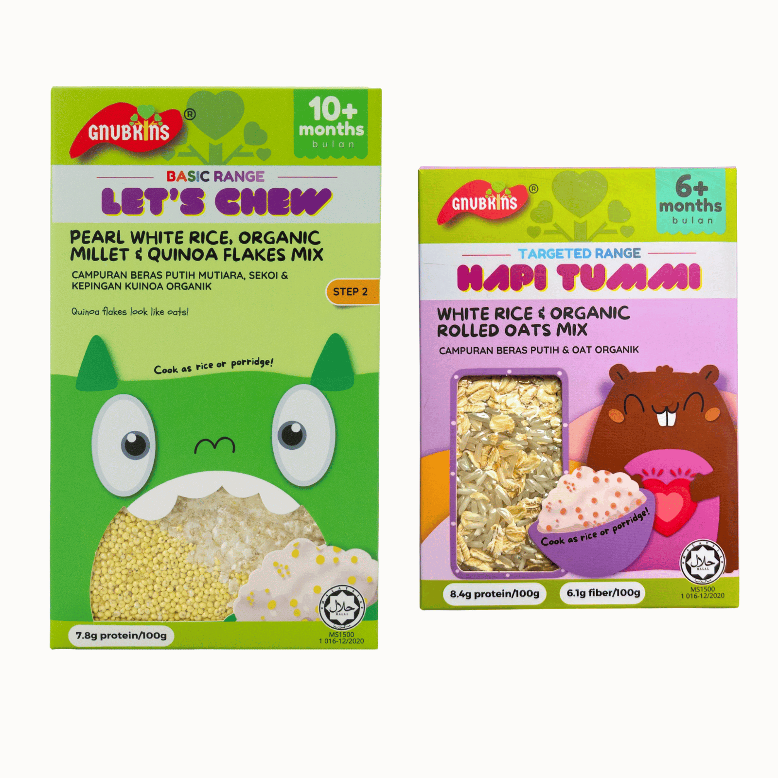 Baby Rice 10 Months+