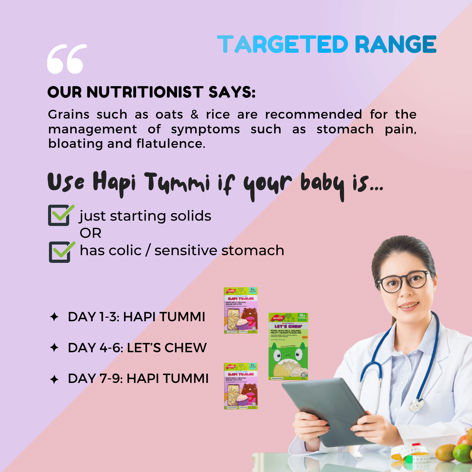 Baby Rice 10 Months+