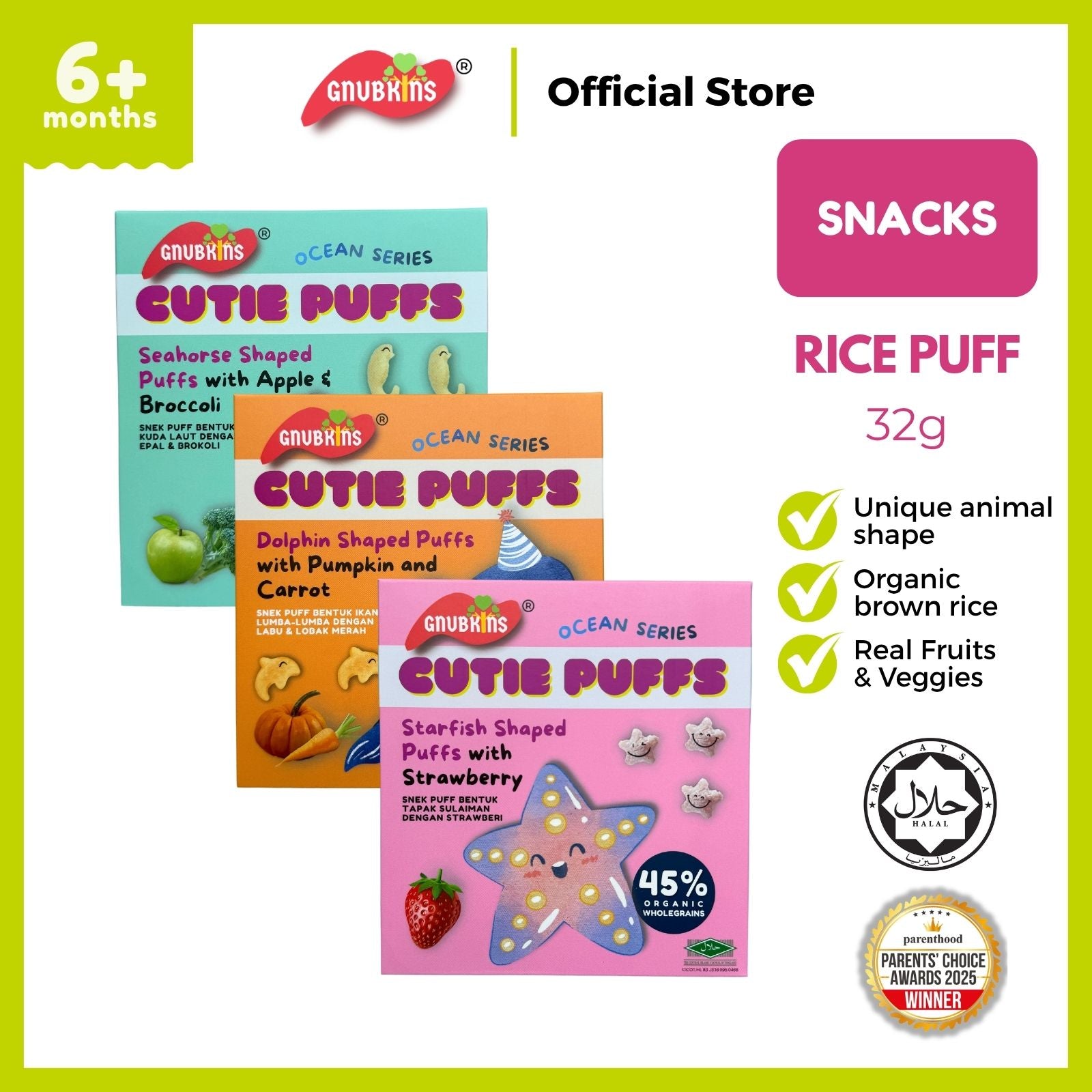 Cutie Puffs Rice Puff Snack