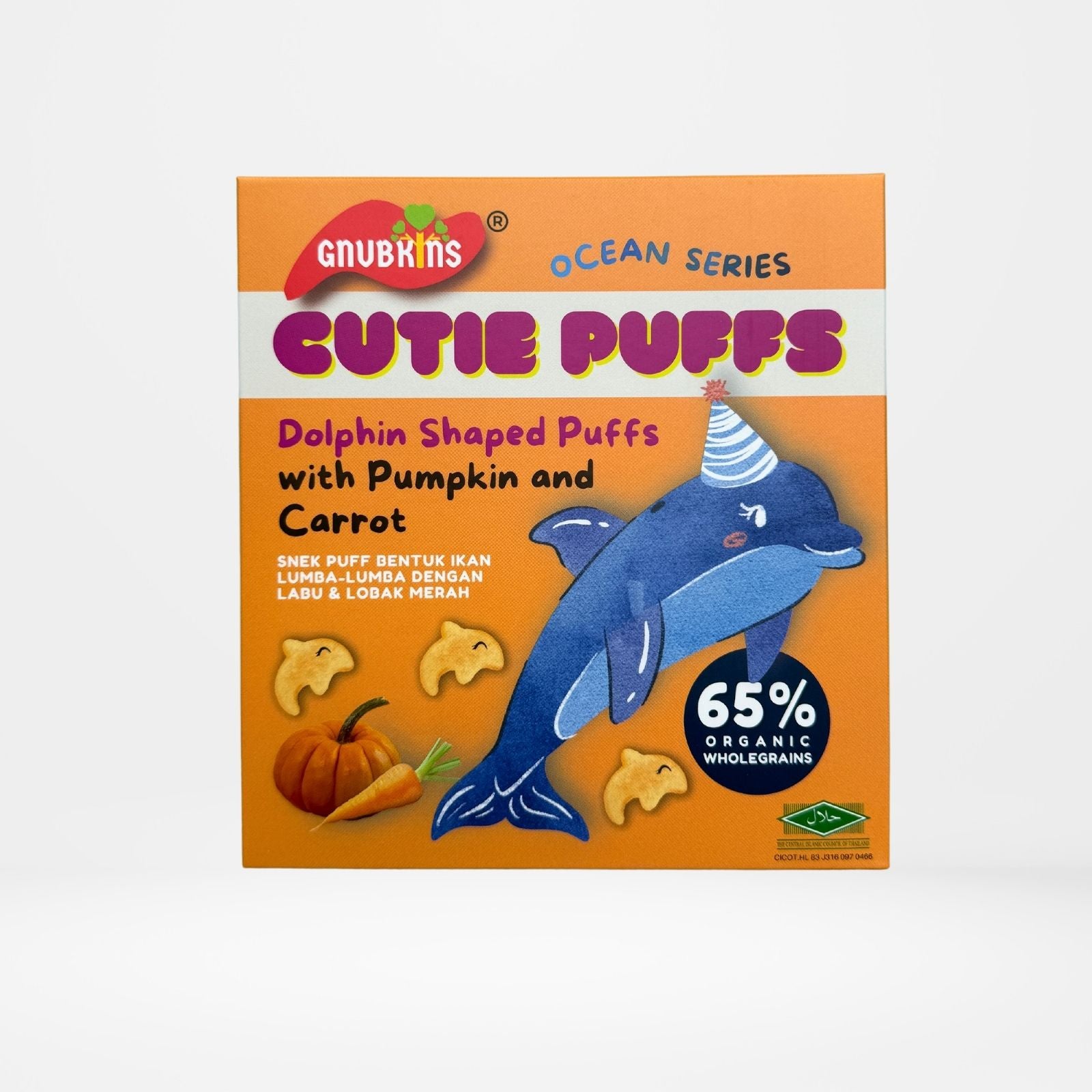 Cutie Puffs Rice Puff Snack