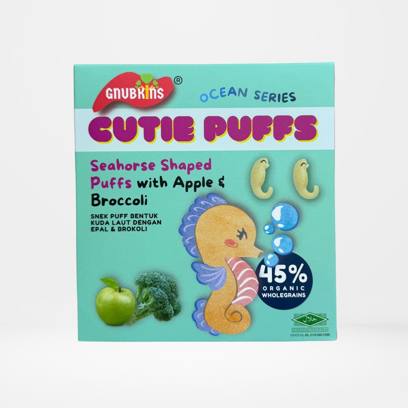 Cutie Puffs Rice Puff Snack