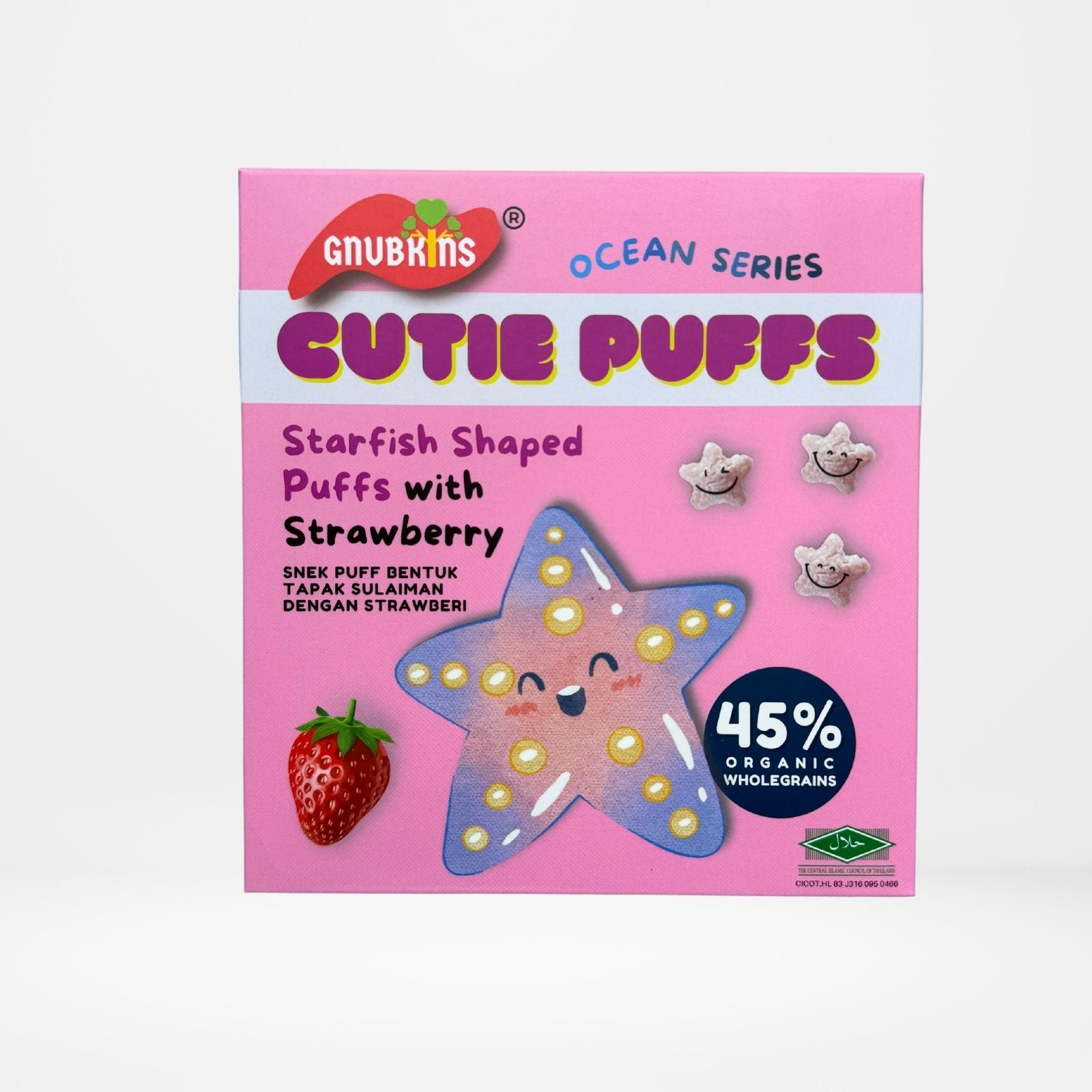 Cutie Puffs Rice Puff Snack