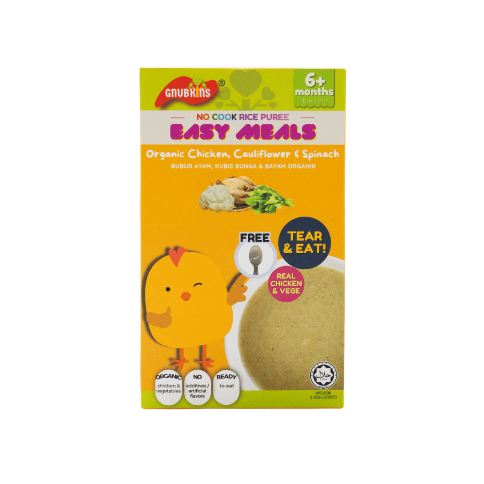 Instant Real Porridge Puree