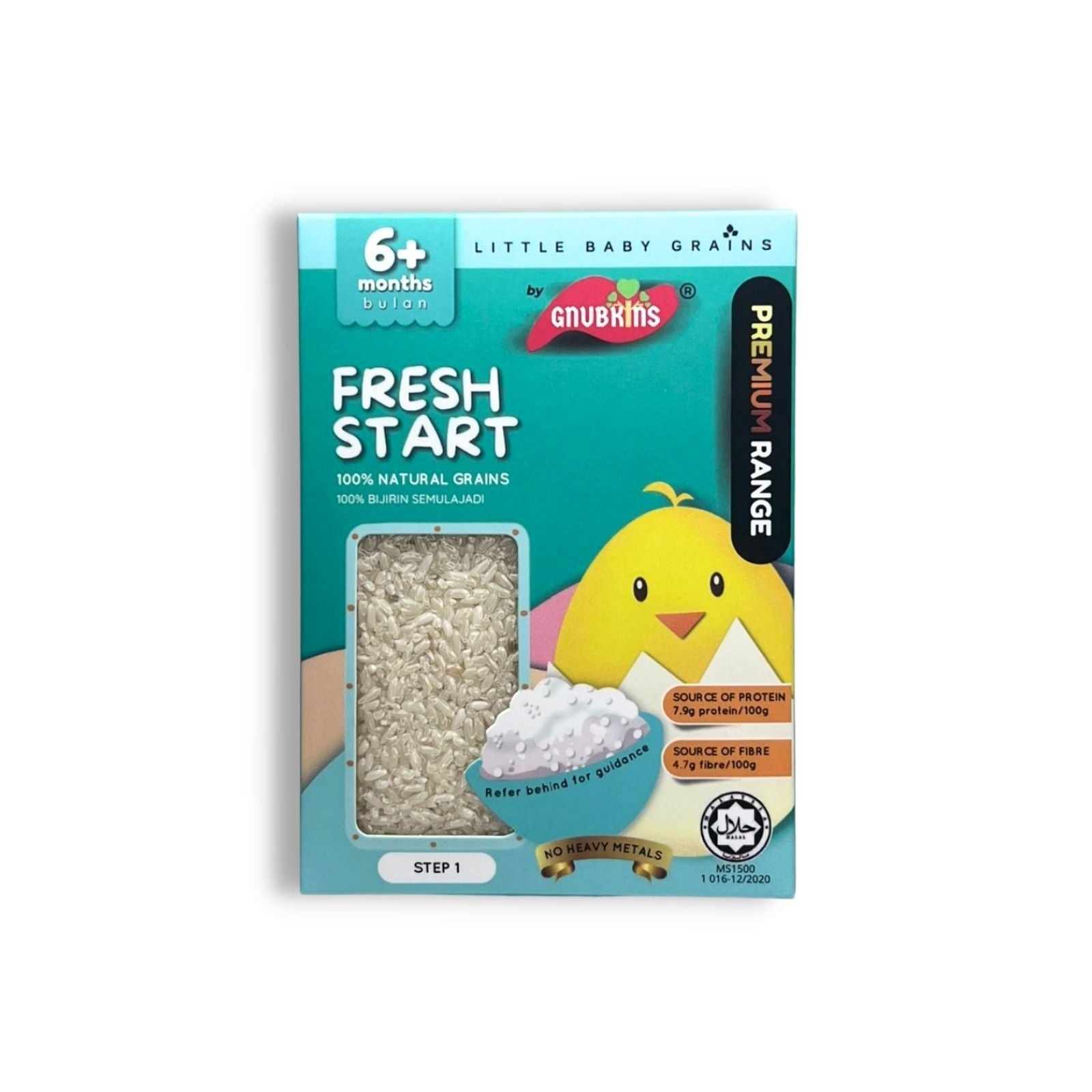 Baby Rice BORNEO (PREMIUM) Range