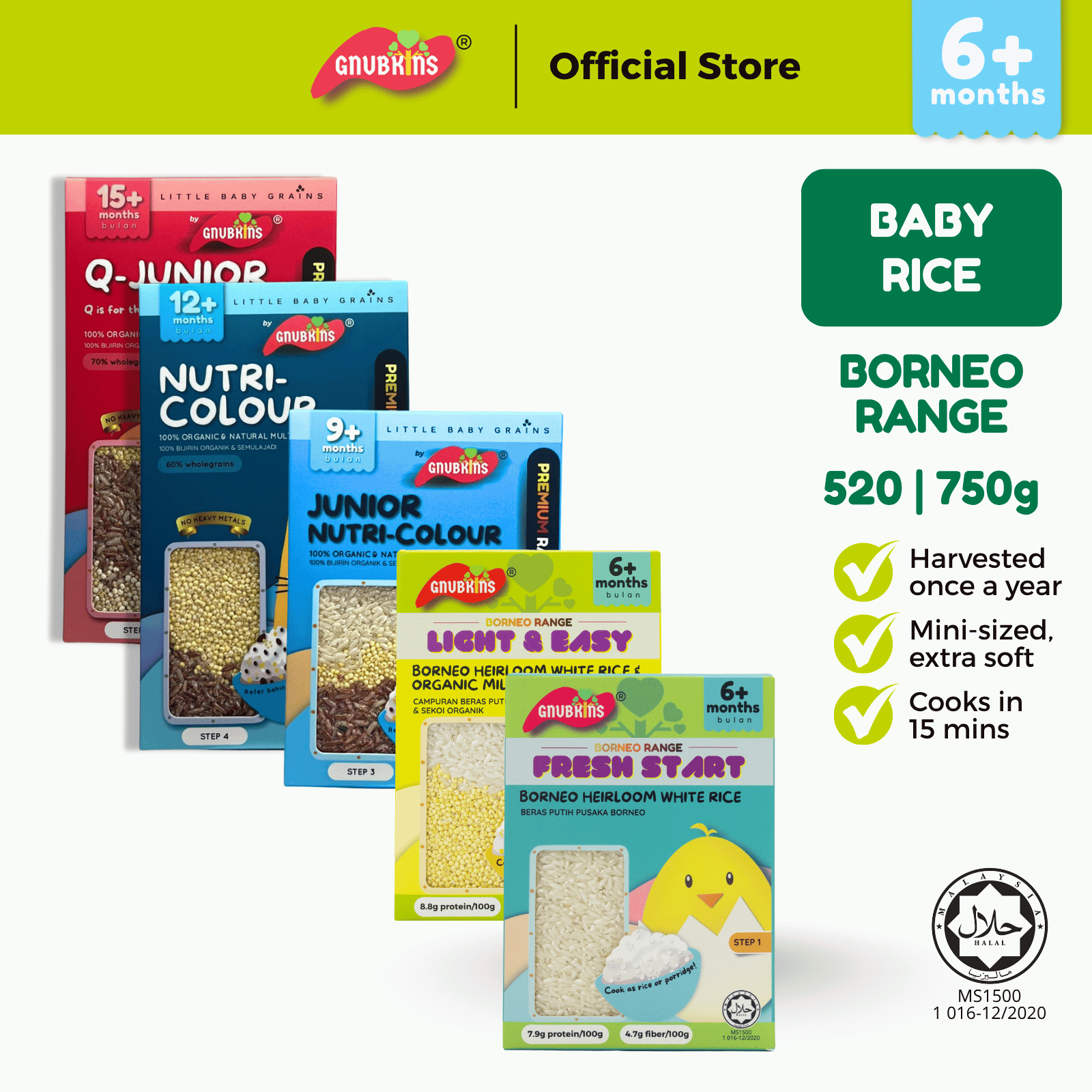 Baby Rice BORNEO (PREMIUM) Range