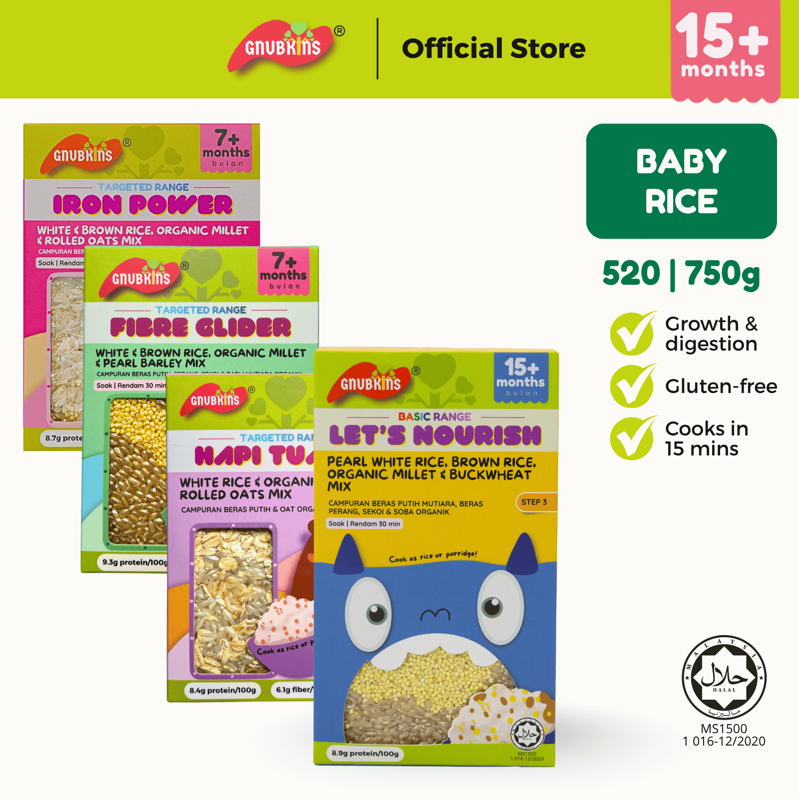 Baby Rice 15 Months+