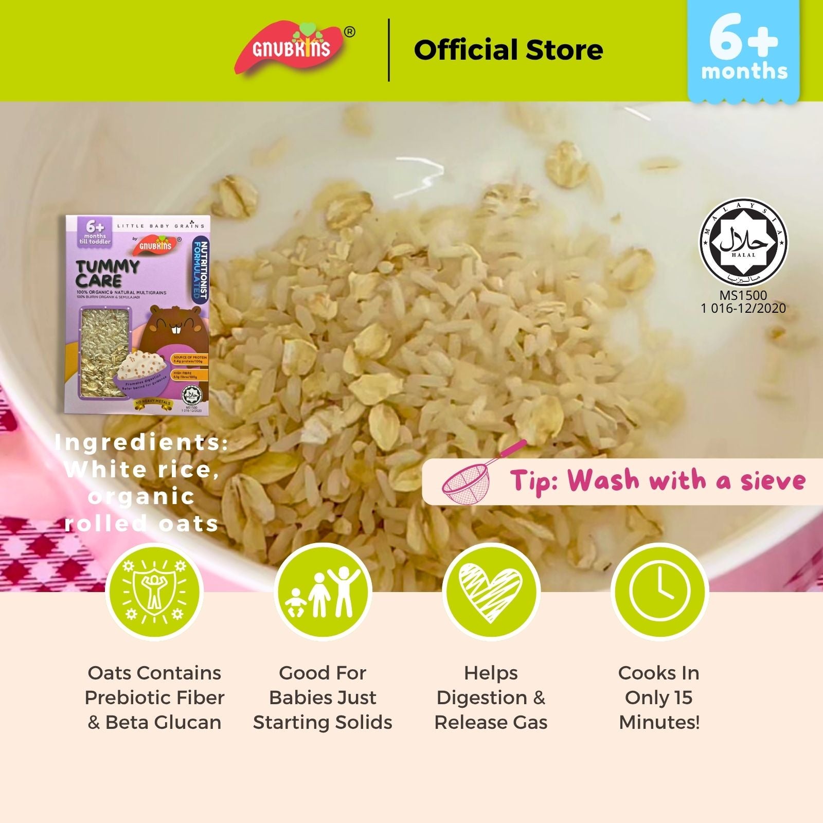Baby Rice 6 Months+