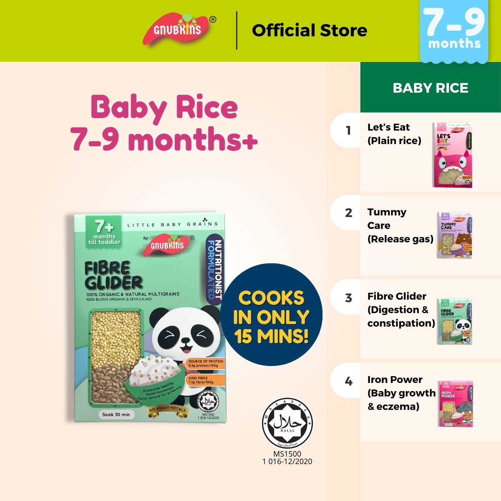 Baby Rice 7-9 Months+