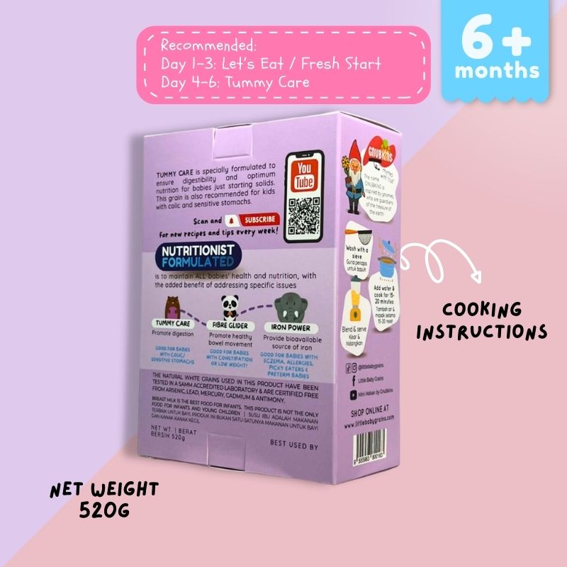 Baby Grains NUTRITIONIST FORMULATED (6 months till toddler)