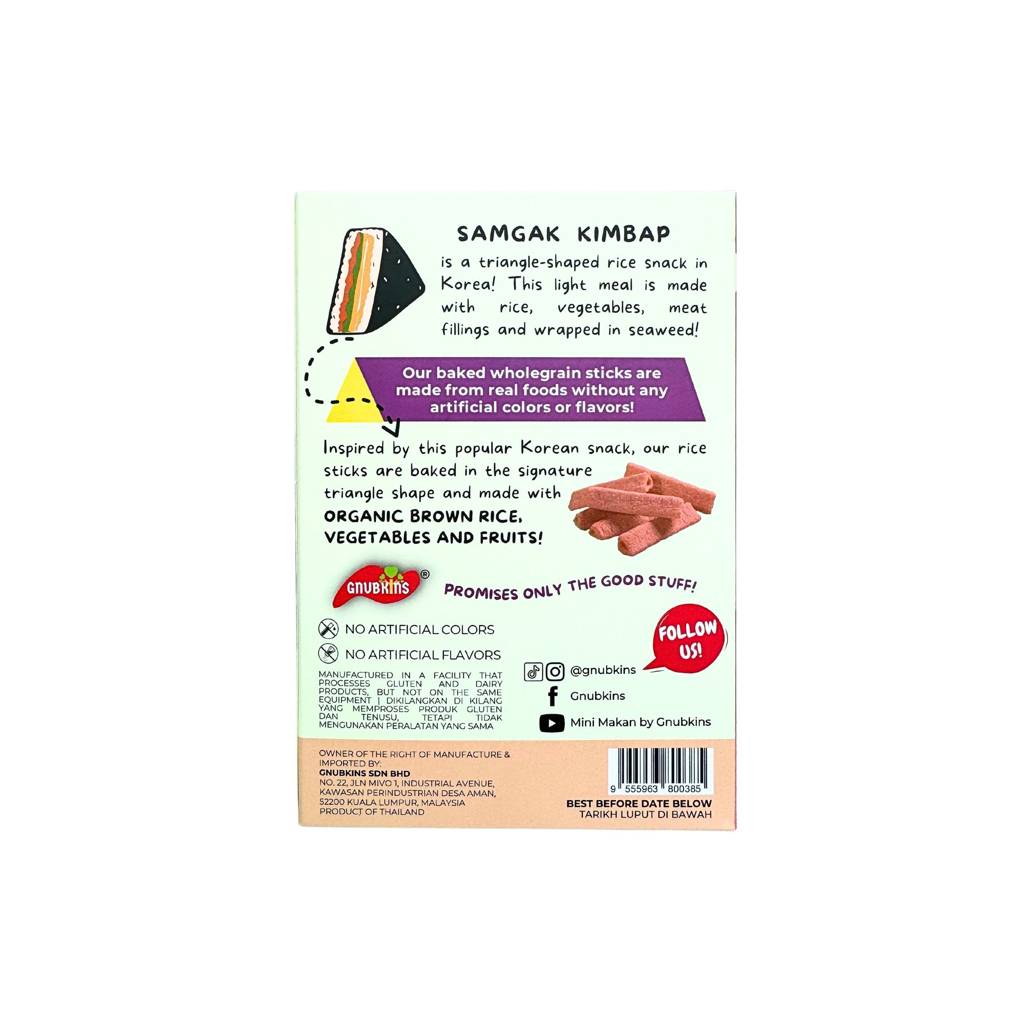 Triangle Sticks Organic Snack - 2 Flavours (6 months onwards)