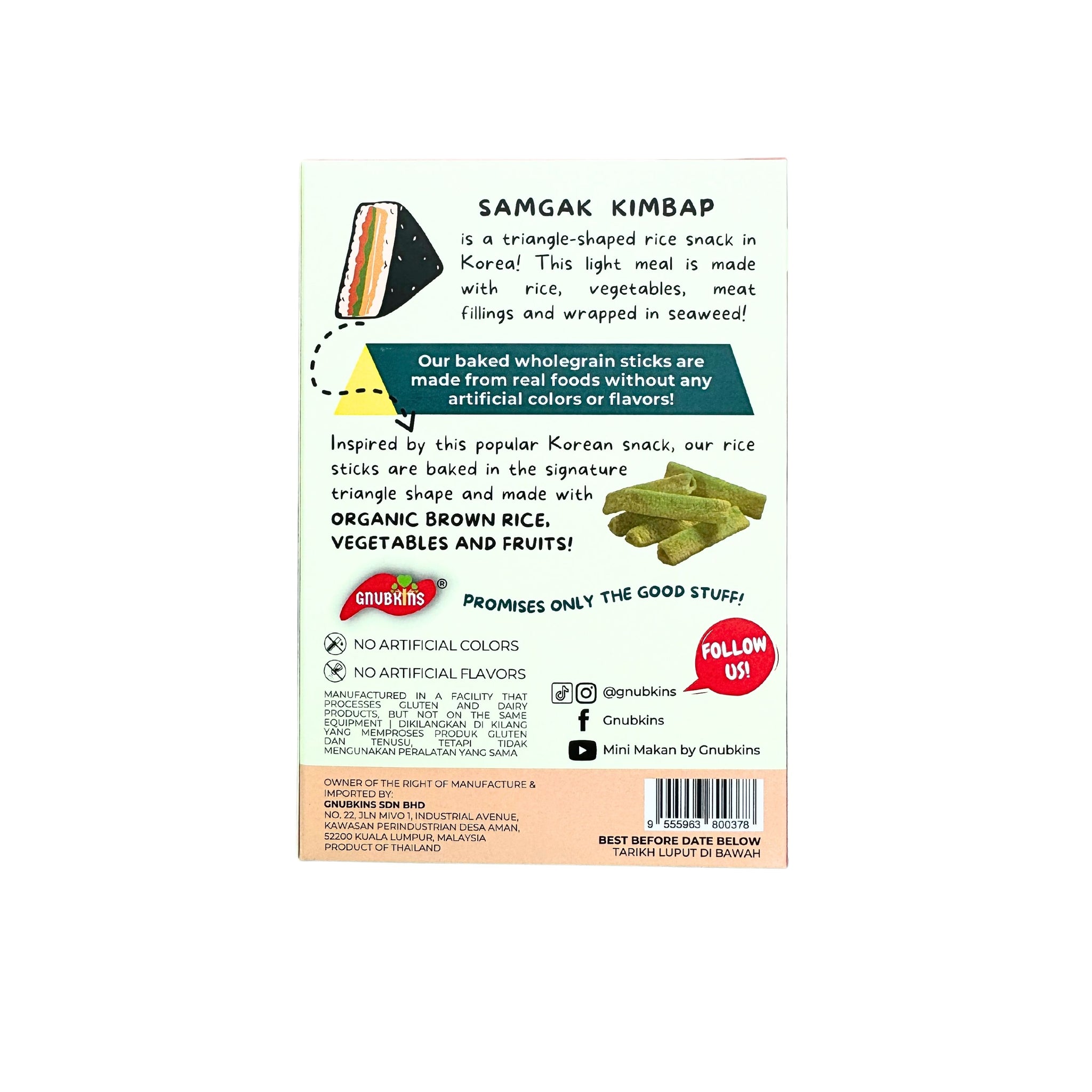 Triangle Sticks Organic Snack - 2 Flavours (6 months onwards)