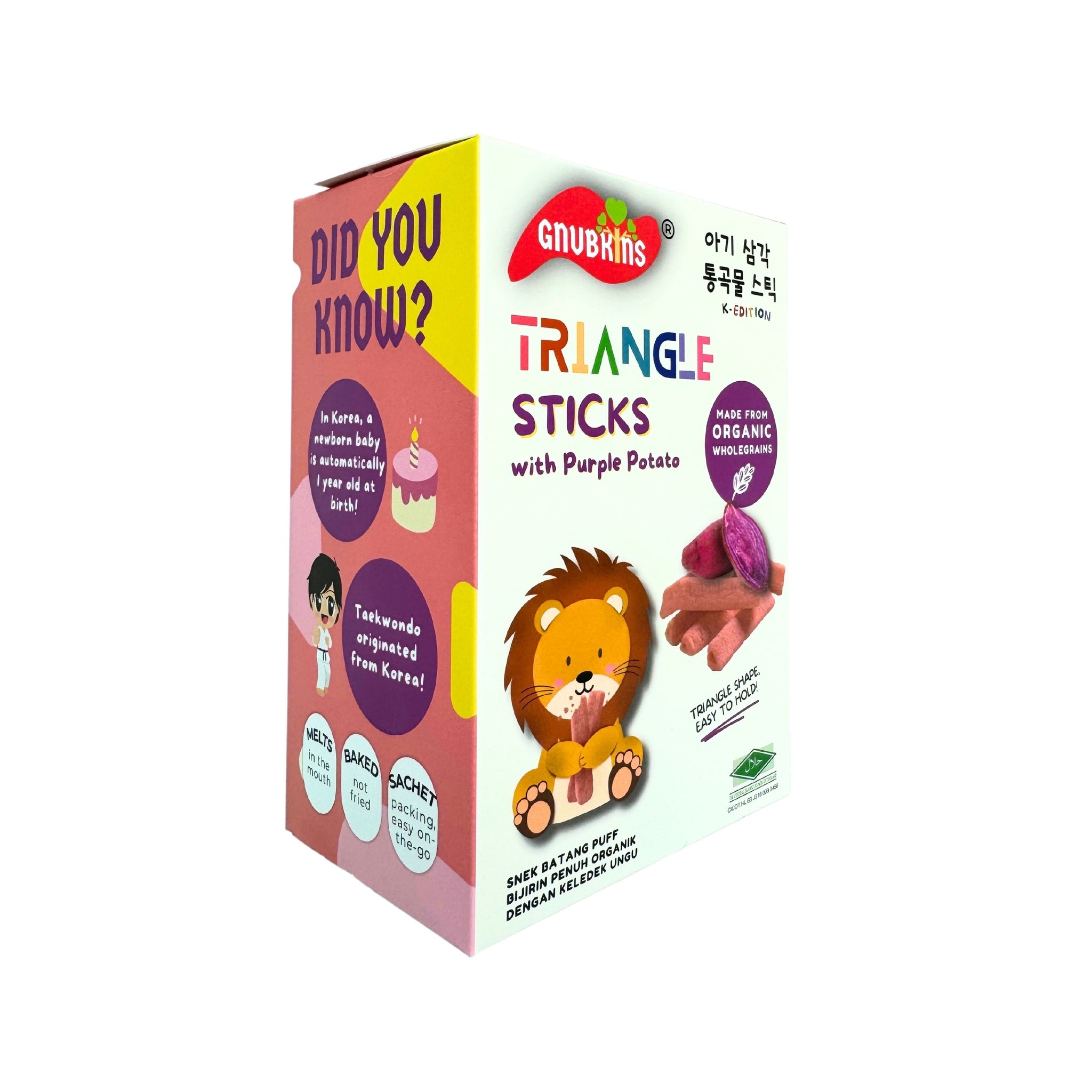Triangle Sticks Organic Snack - 2 Flavours (6 months onwards)