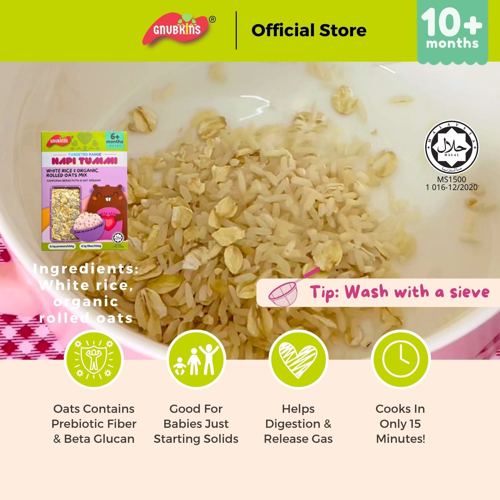Baby Rice 10 Months+