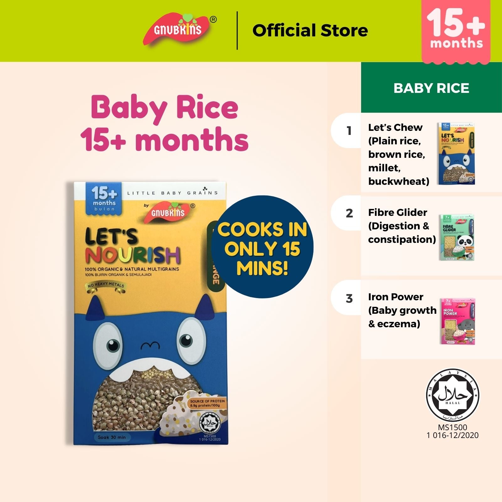 Baby Rice 15 Months+