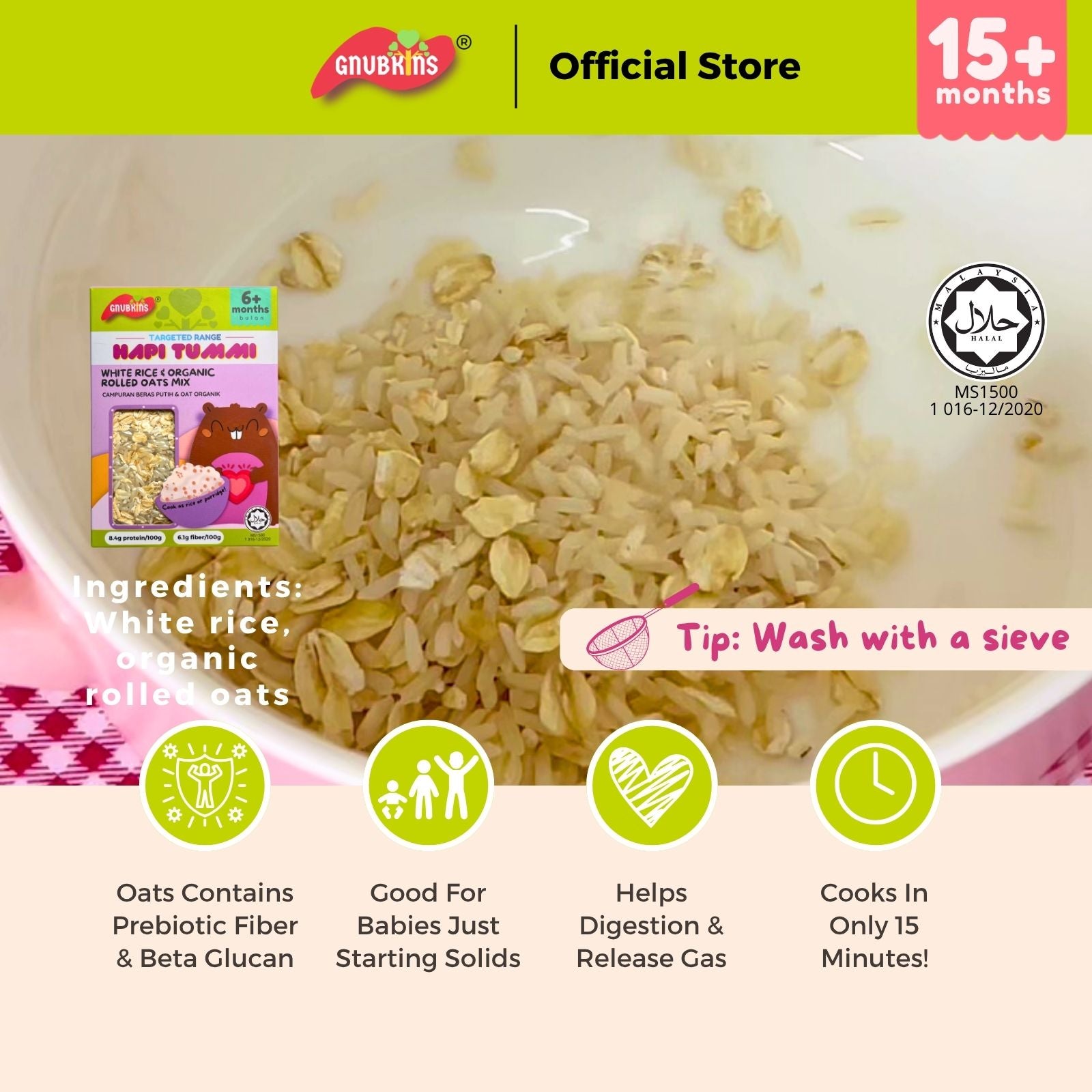 Baby Rice 15 Months+