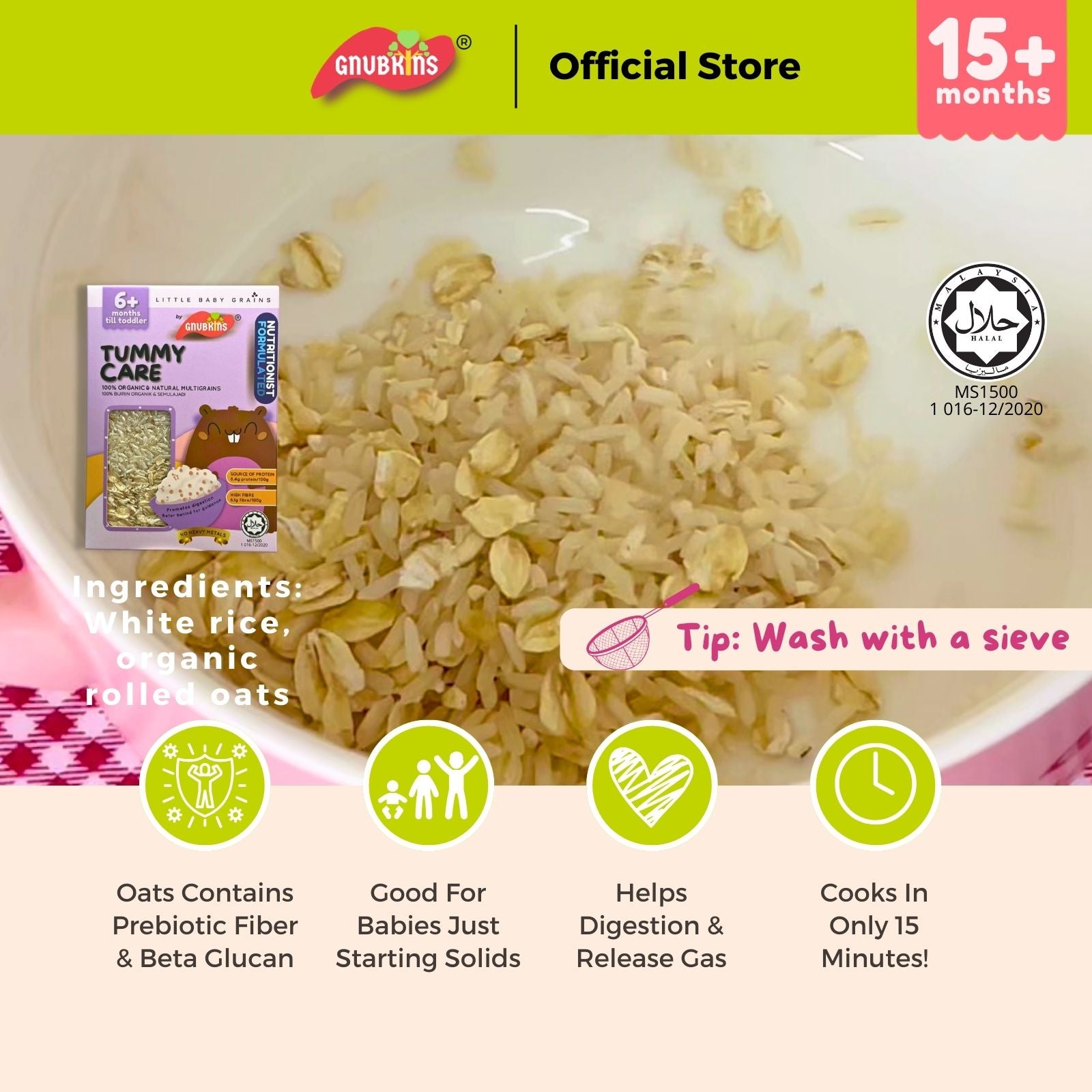 Baby Rice 15 Months+