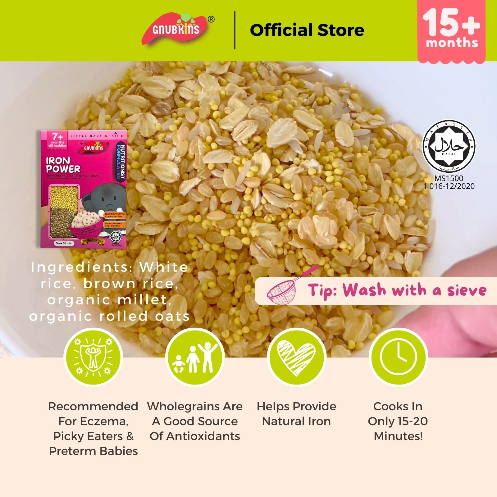 Baby Rice 15 Months+