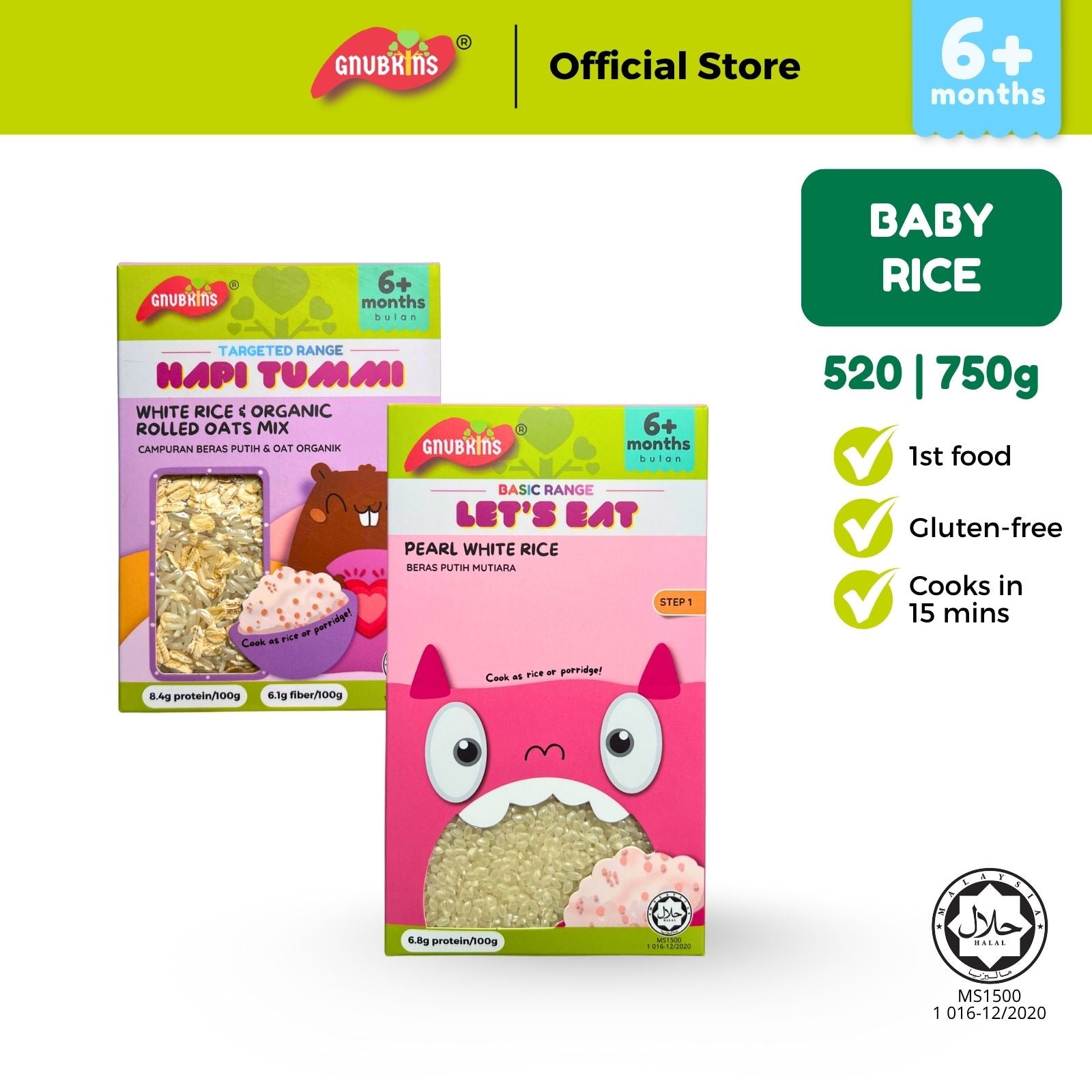 Baby Rice 6 Months+