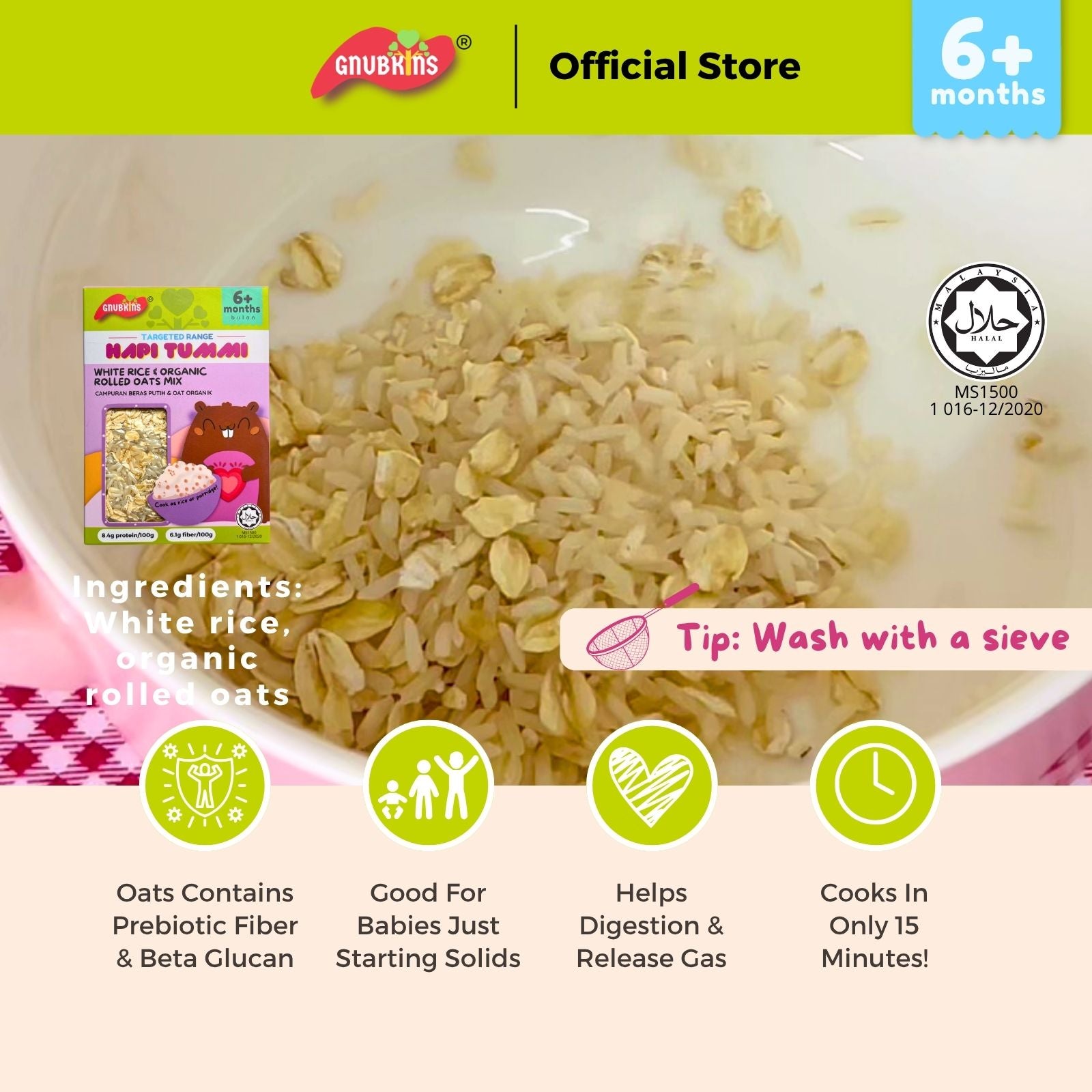 Baby Rice 6 Months+