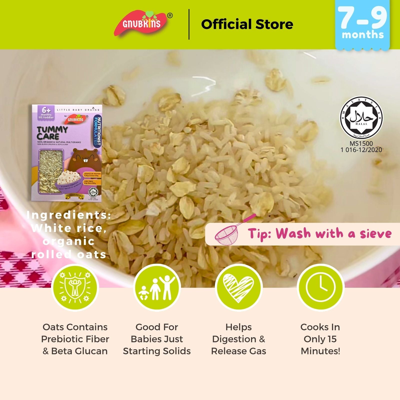 Baby Rice 7-9 Months+
