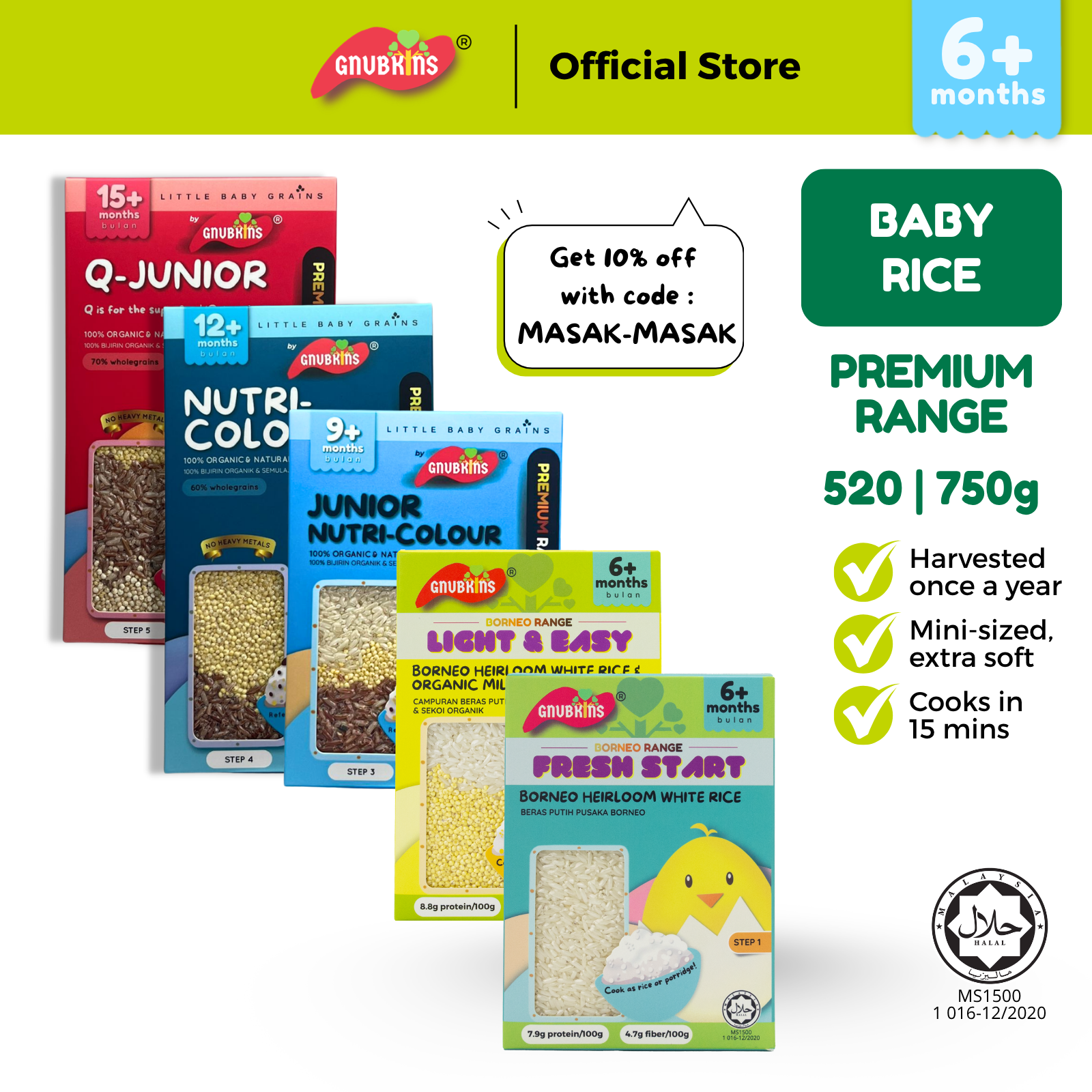 Baby Rice BORNEO (PREMIUM) Range