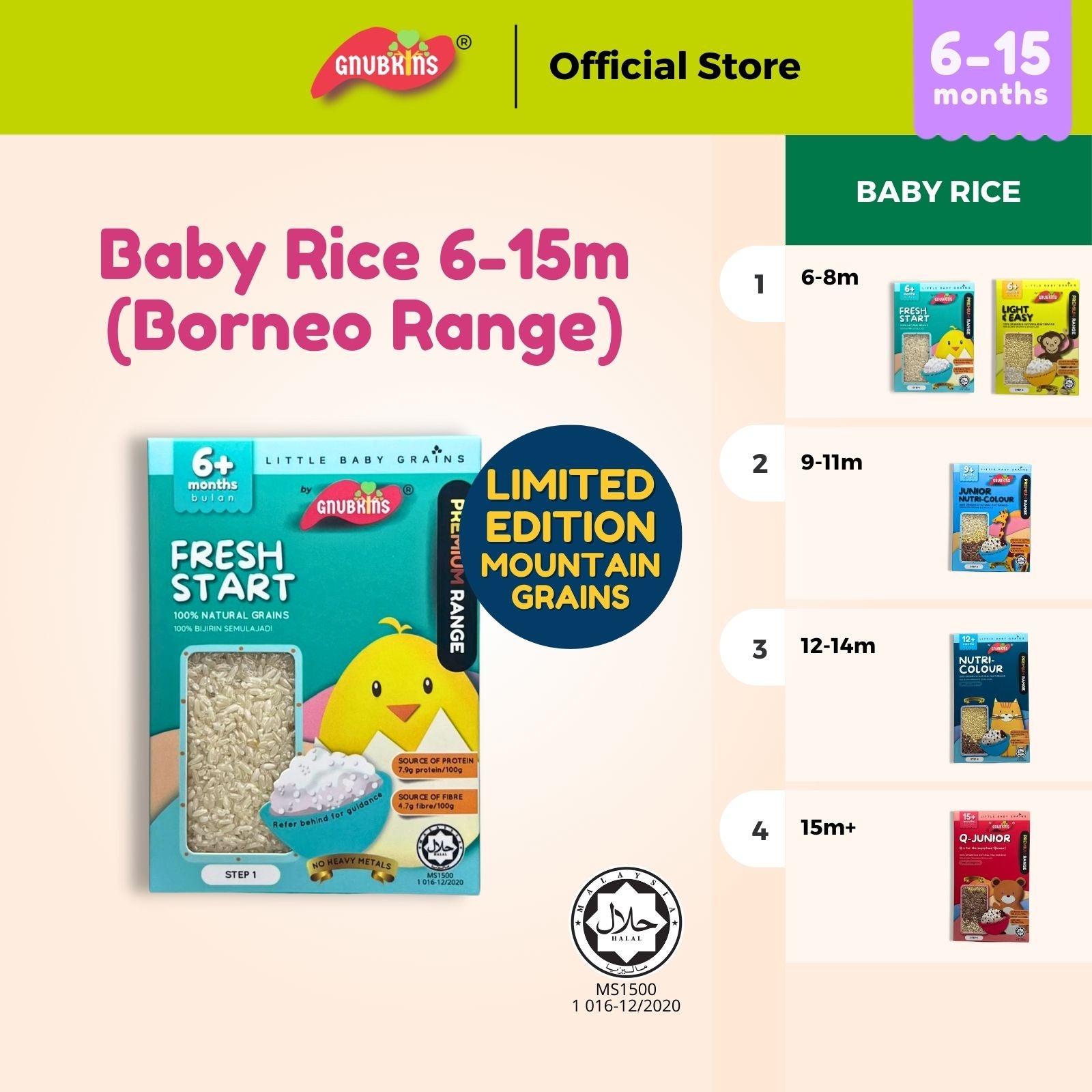 Baby Rice BORNEO (PREMIUM) Range