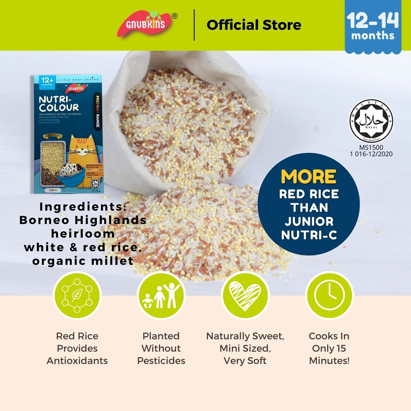 Baby Rice BORNEO (PREMIUM) Range
