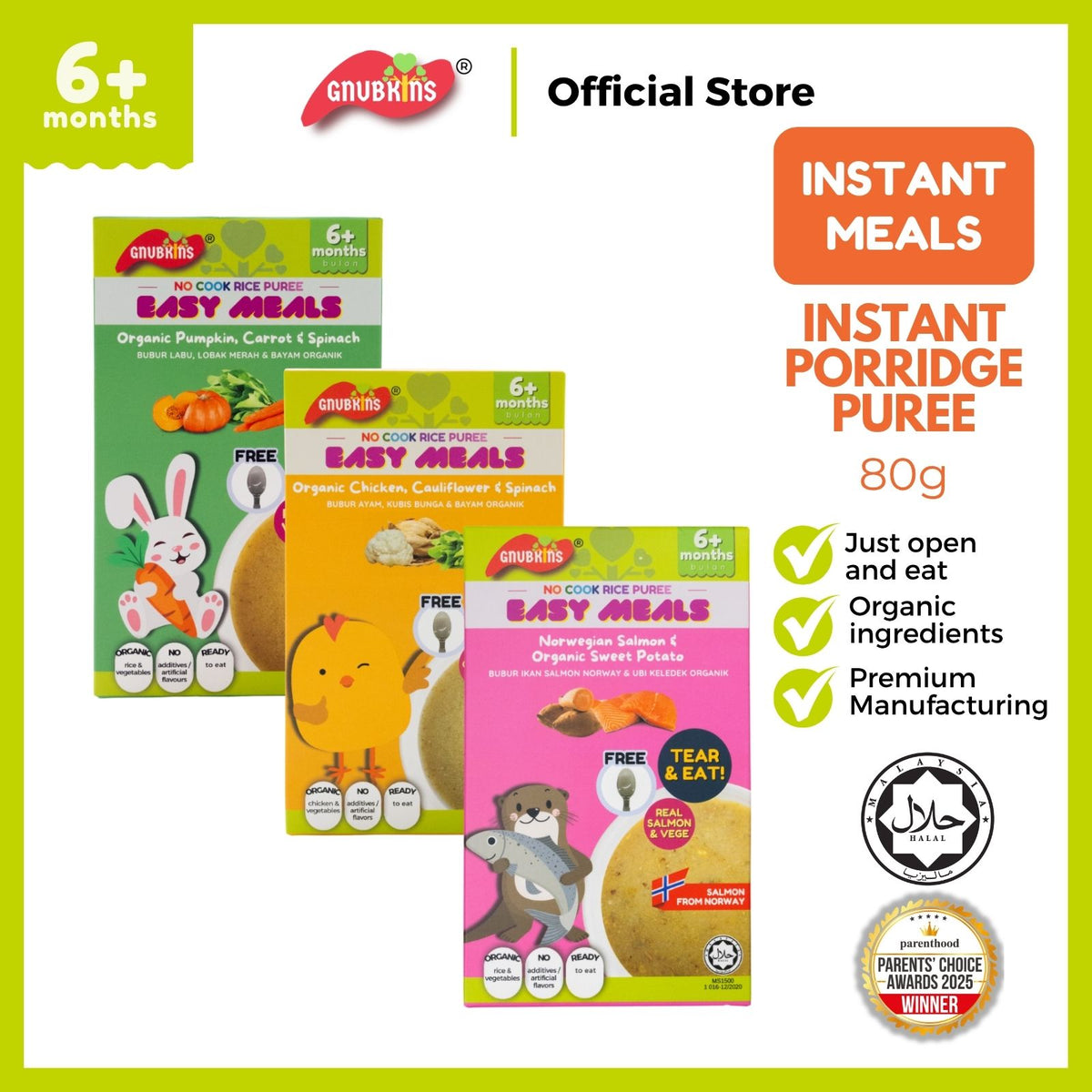 Instant Porridge Puree