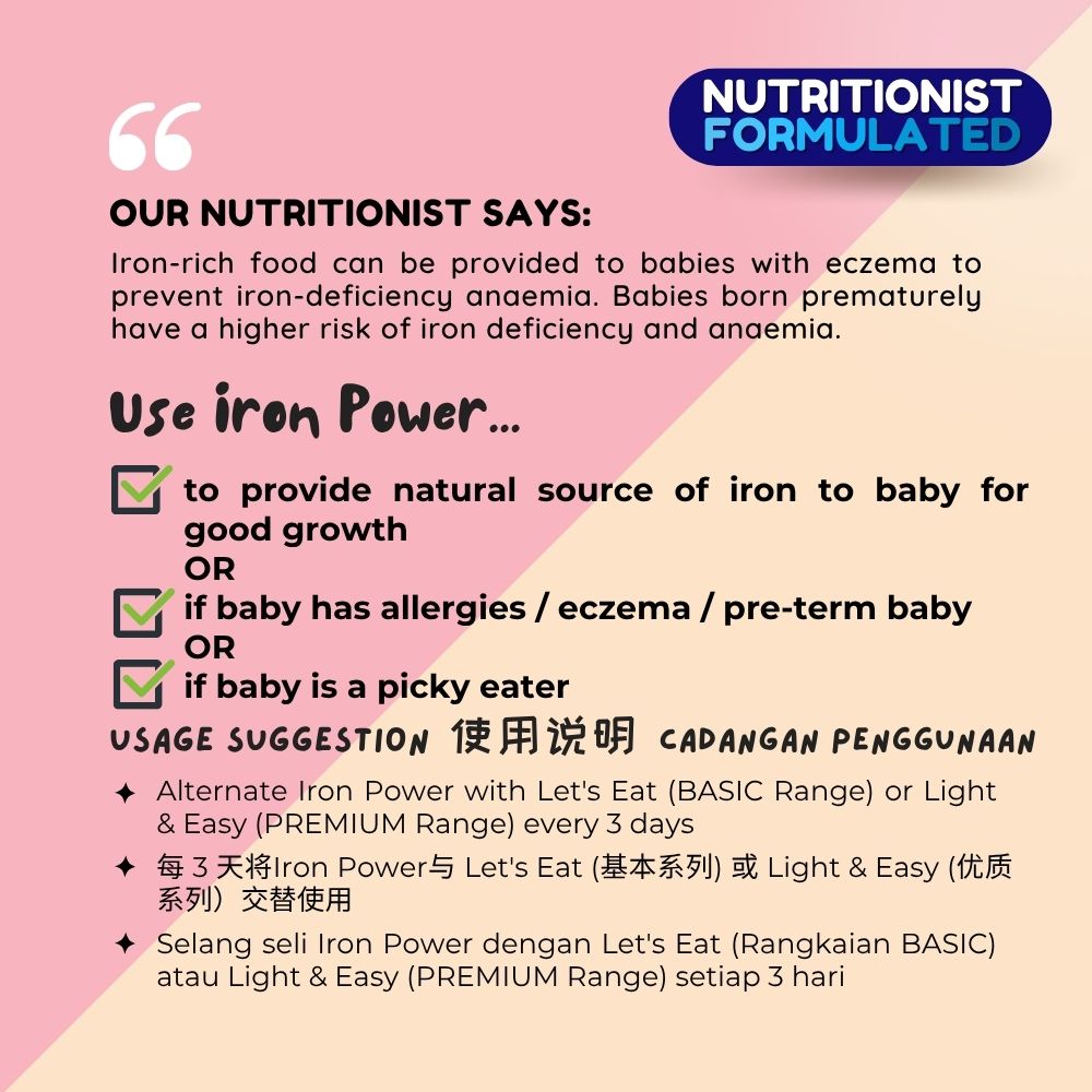 Baby Rice NUTRITIONIST FORMULATED (6 months till toddler)