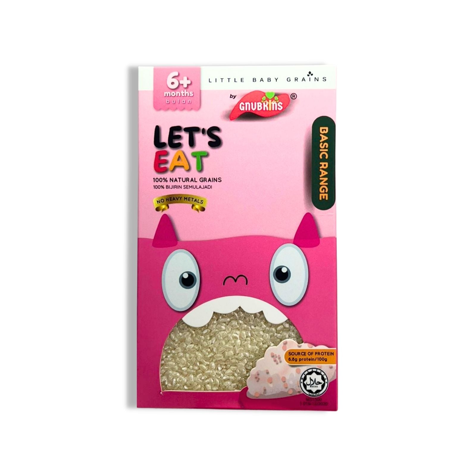 Baby Rice 6 Months+