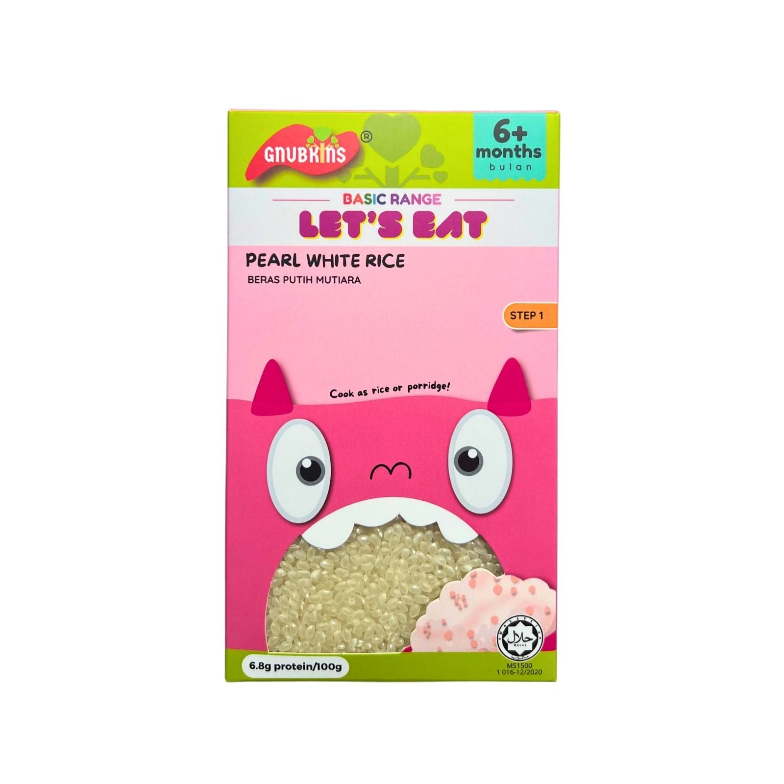Baby Rice 6 Months+