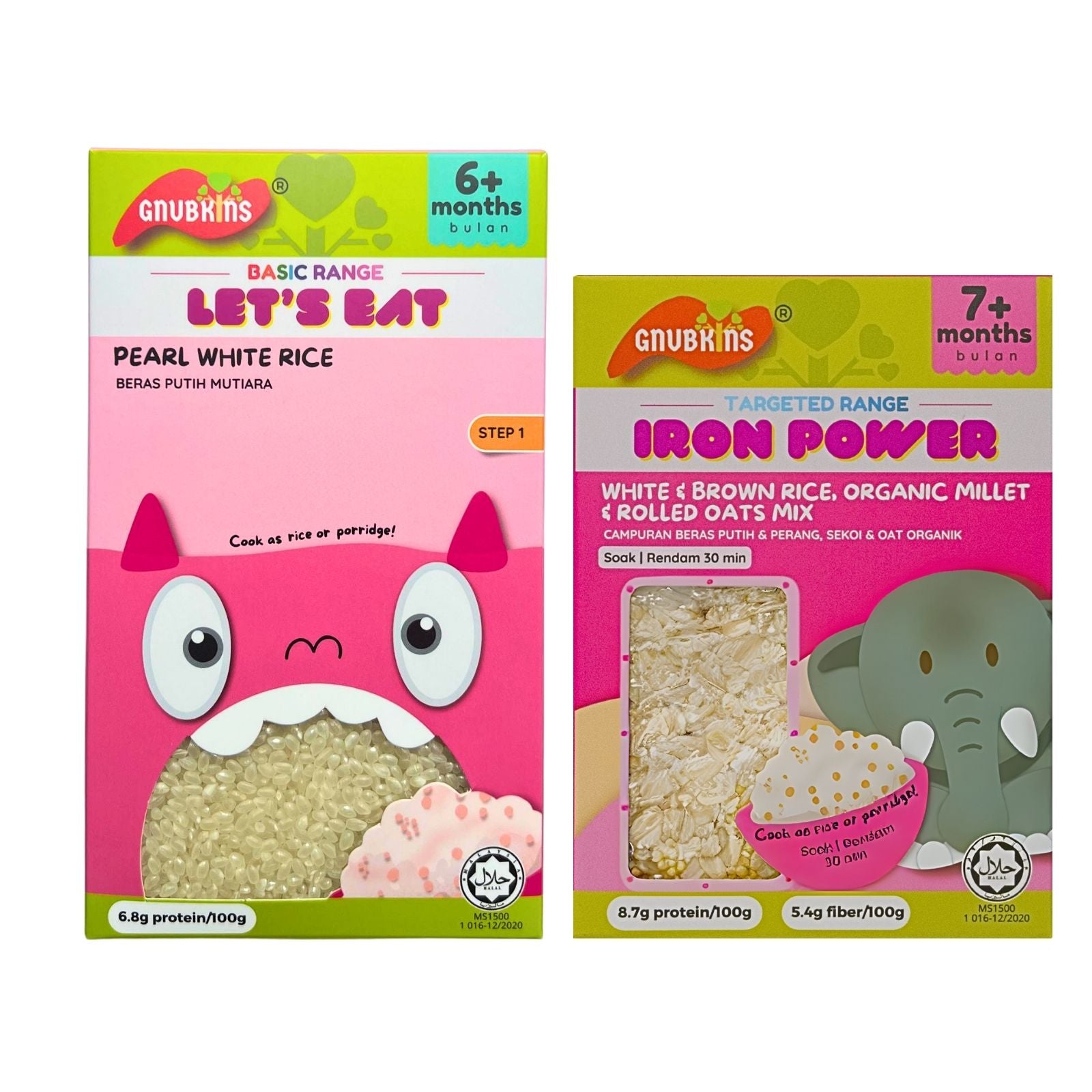 Baby Rice 7 Months+