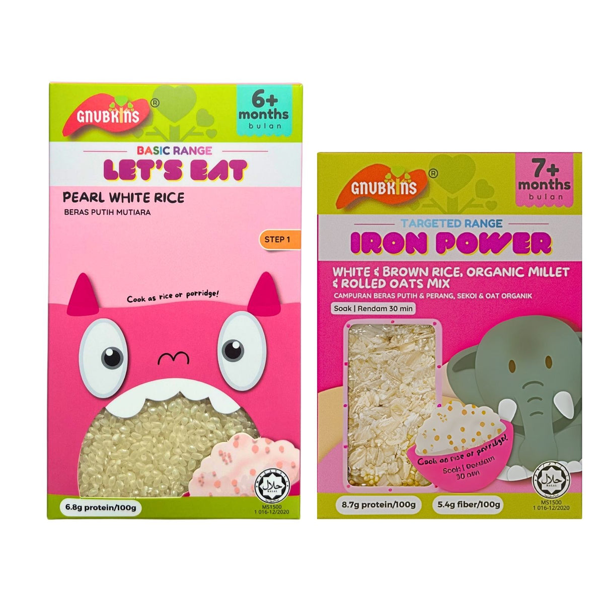 Baby Rice 7 Months+