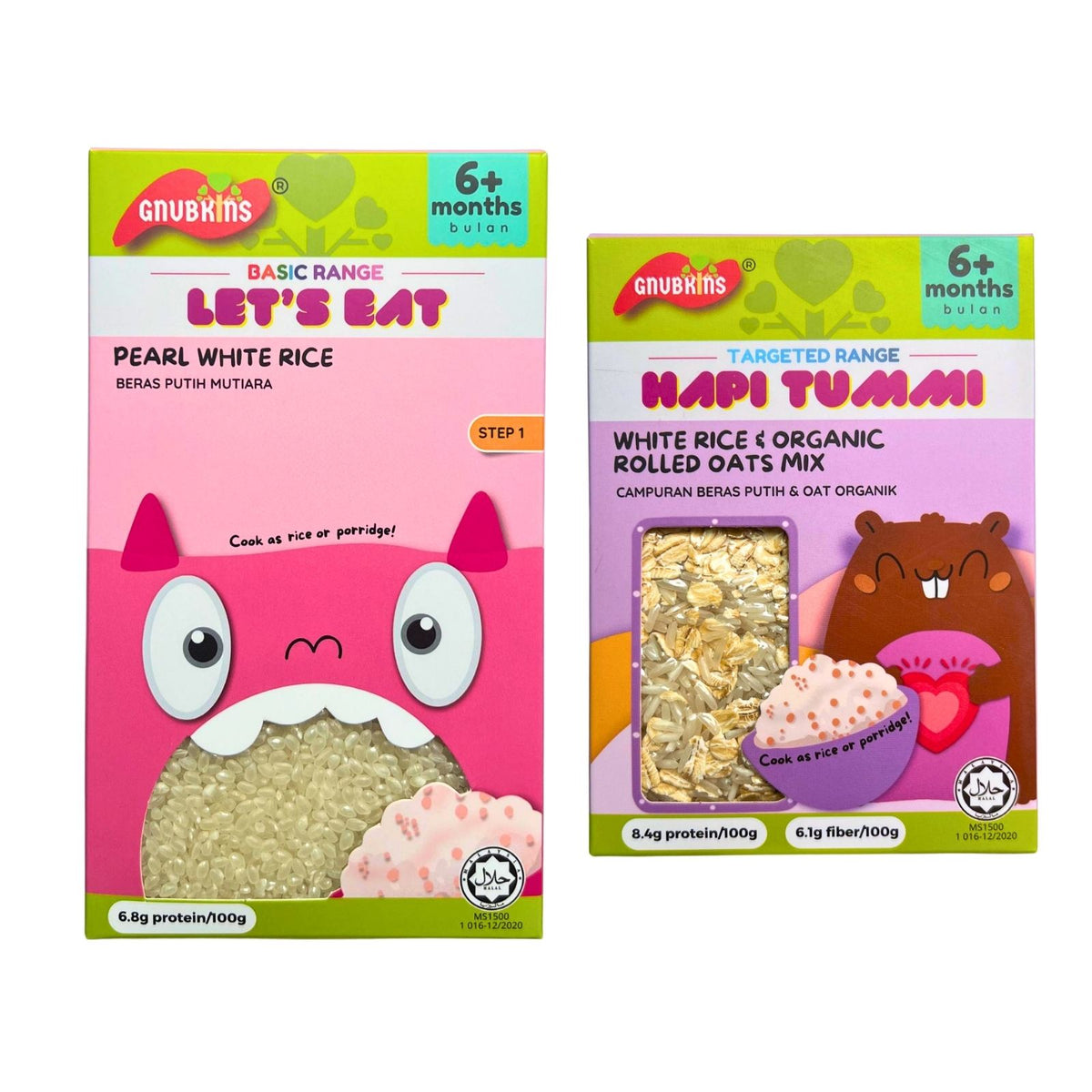 Baby Rice 6 Months+