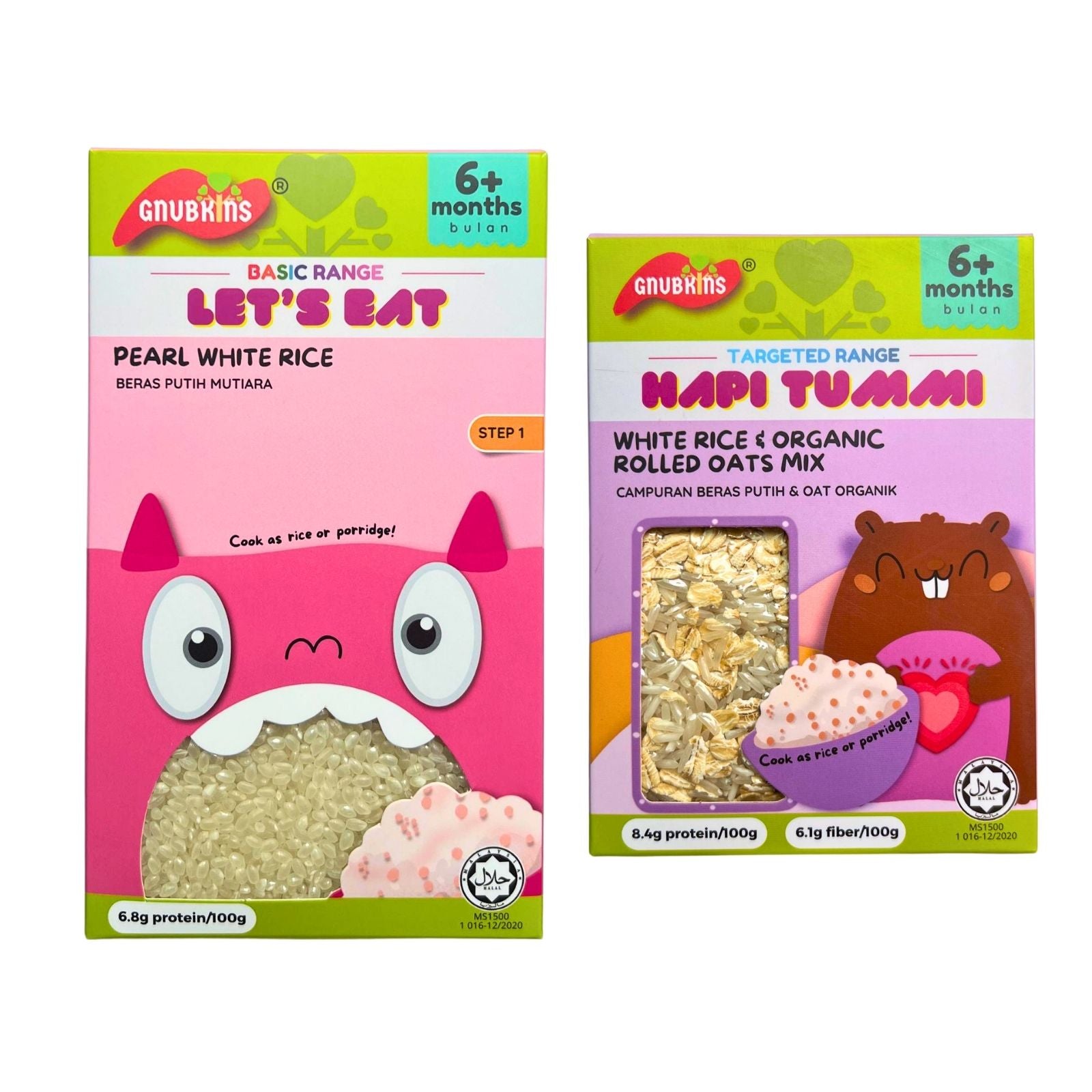 Baby Rice 6 Months+